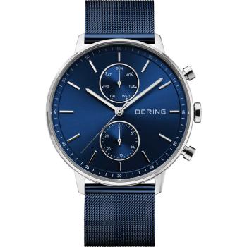 Klassisch, puristisch und dennoch aufregend. Vollendeter Stil kombiniert mit modernem Minimalismus. Inspiriert vom dänischen Design repräsentiert die CLASSIC COLLECTION eine einzigartige Uhrenkreation, perfekt gemacht als tägliches Style-Highlight.