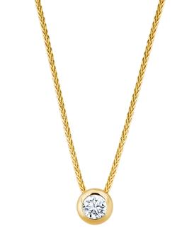 Brillantcollier S-0013744-G in Gelbgold